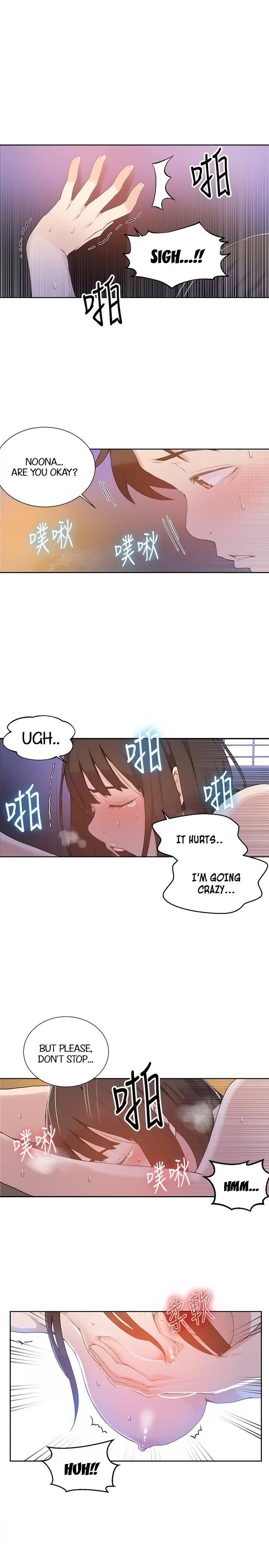 Secret Class - Chapter 27 - picture 14