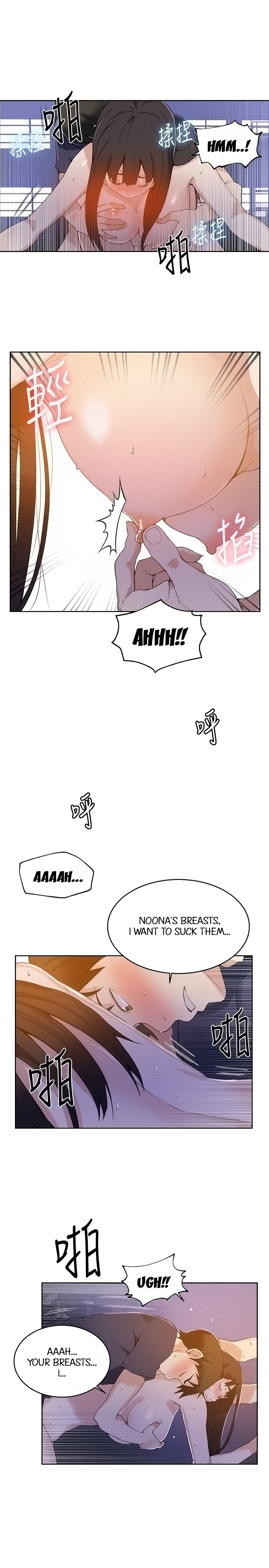 Secret Class - Chapter 27 - picture 15