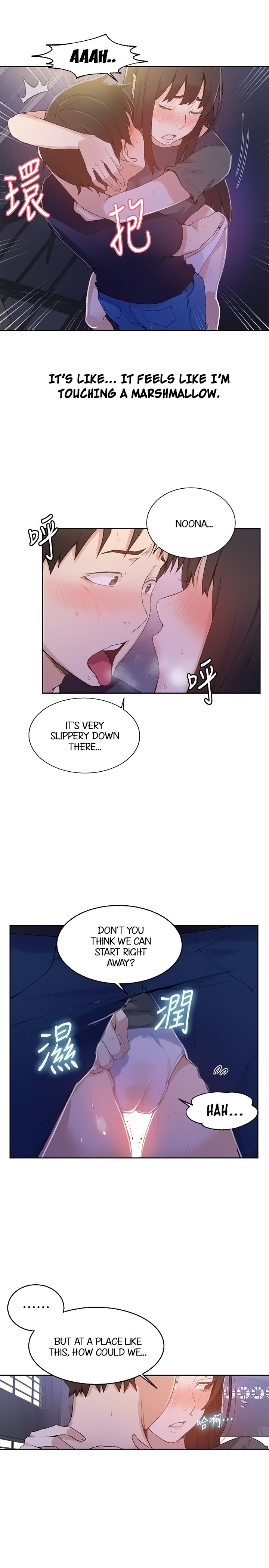 Secret Class - Chapter 27 - picture 3