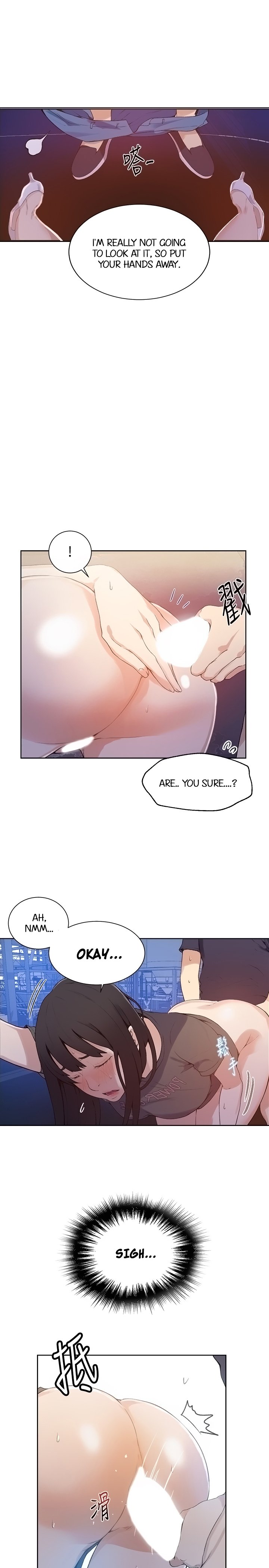 Secret Class - Chapter 27 - picture 8