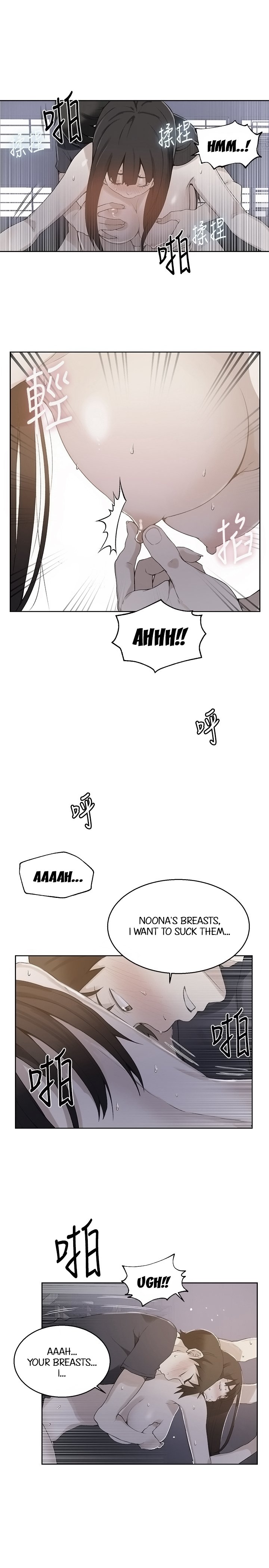 Secret Class - Chapter 28 - picture 0