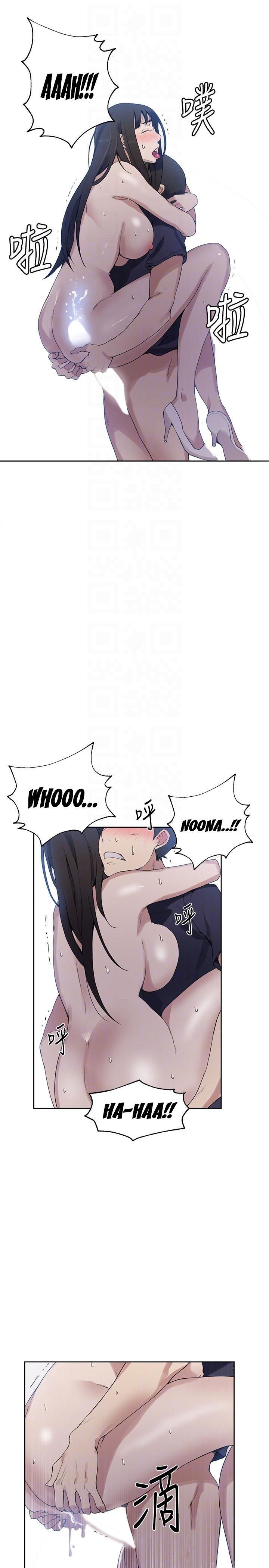 Secret Class - Chapter 28 - picture 17