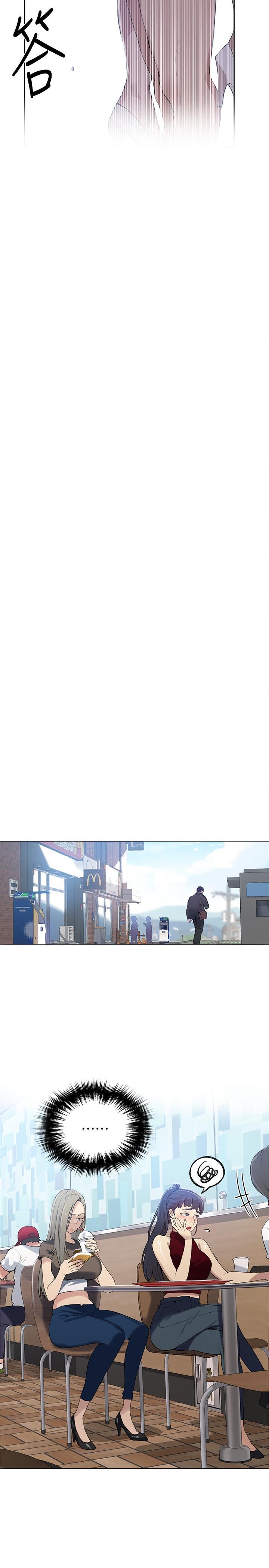 Secret Class - Chapter 28 - picture 18