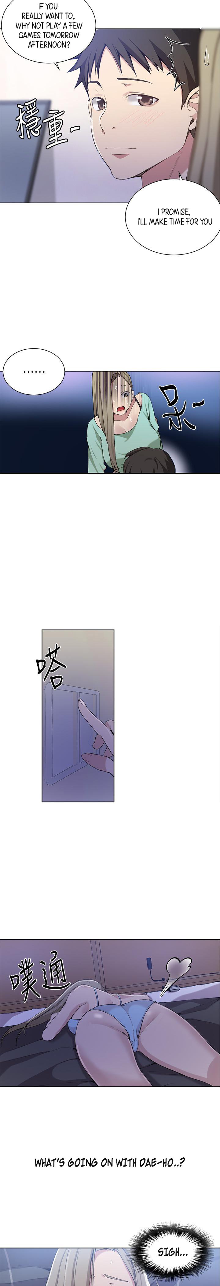 Secret Class - Chapter 29 - picture 16