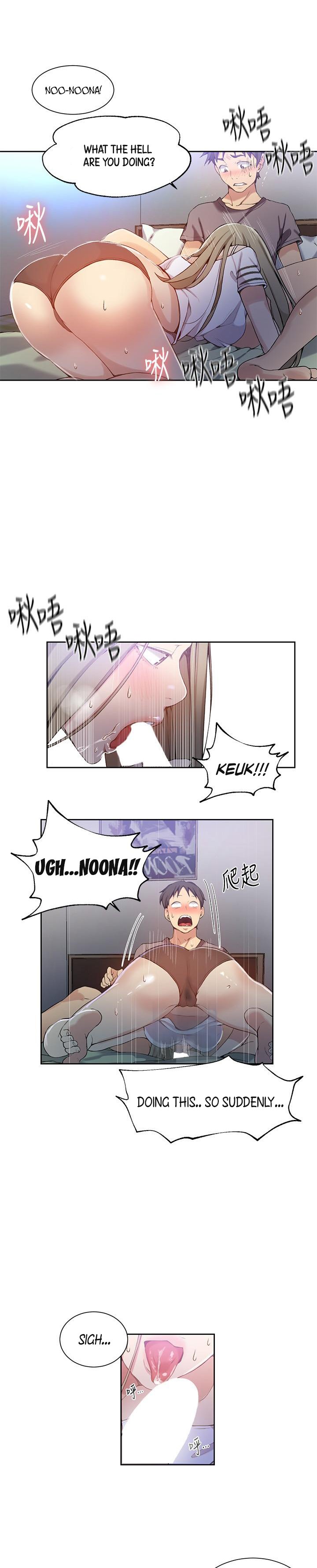 Secret Class - Chapter 29 - picture 20