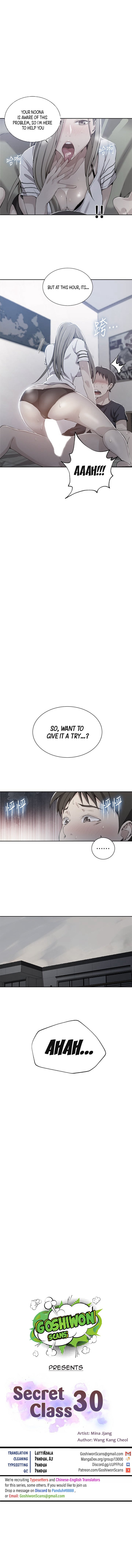 Secret Class - Chapter 30 - picture 0
