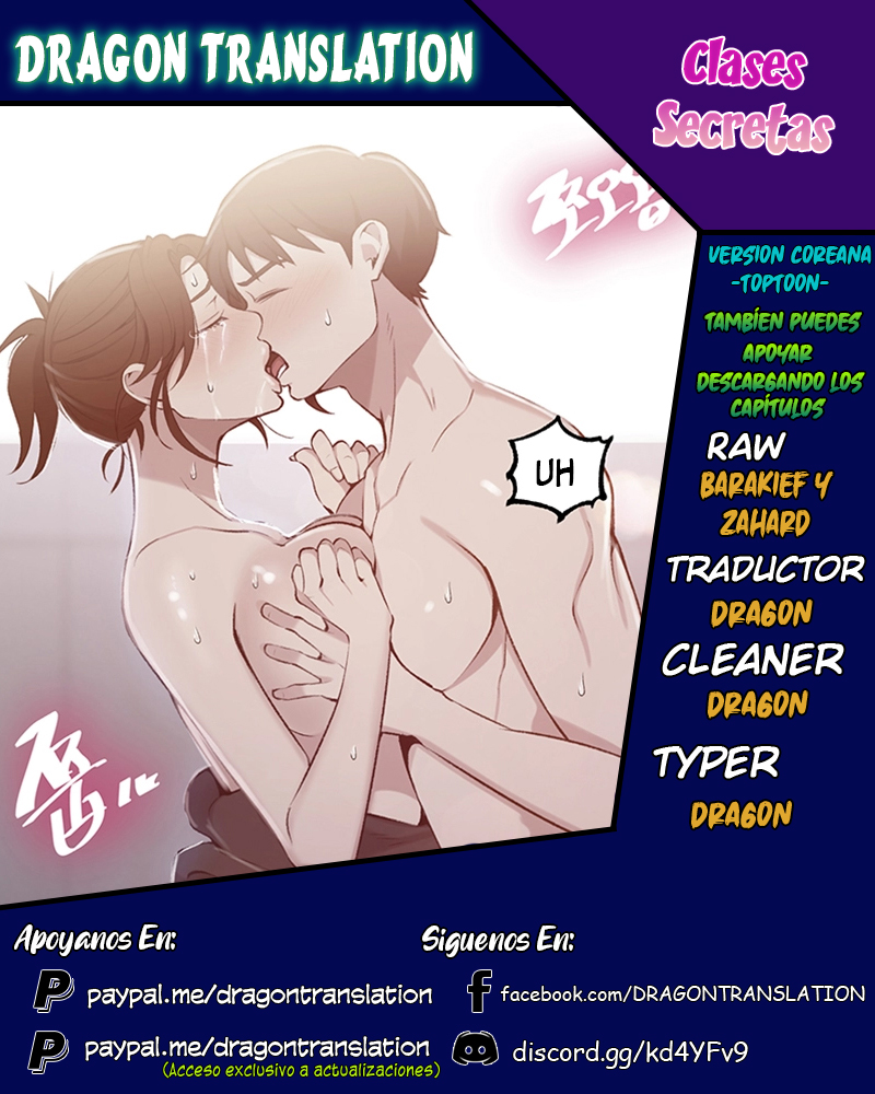 Secret Class - Chapter 45 - picture 0