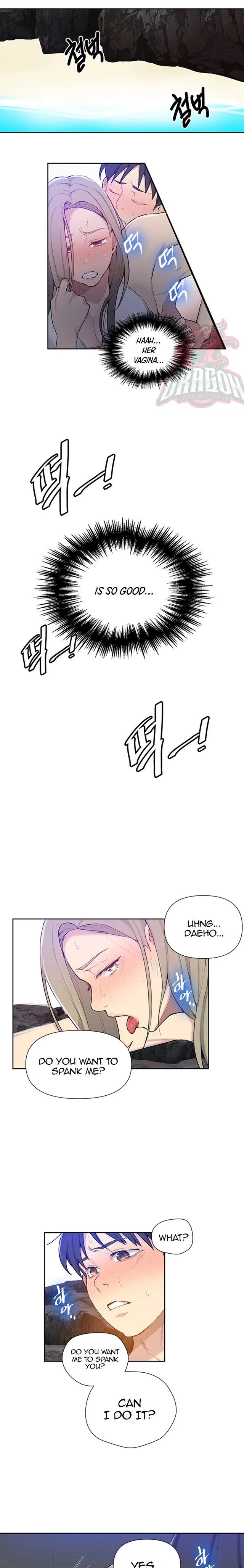 Secret Class - Chapter 49 - picture 8