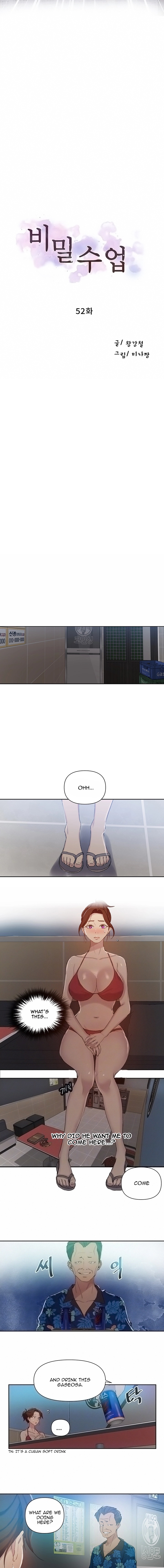 Secret Class - Chapter 52 - picture 0