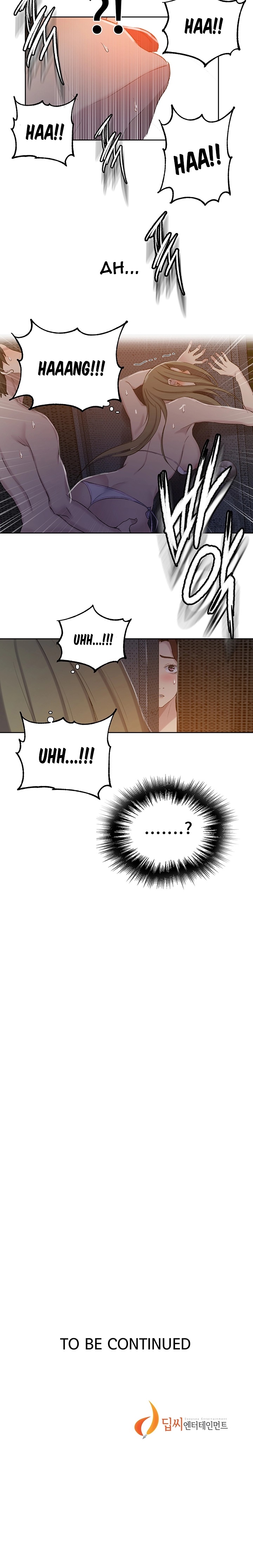 Secret Class - Chapter 52 - picture 11
