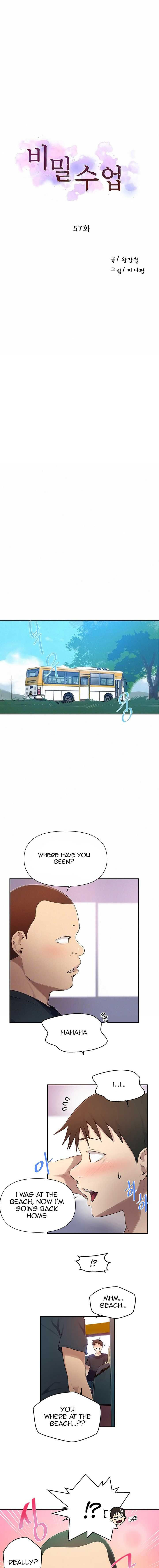 Secret Class - Chapter 57 - picture 1