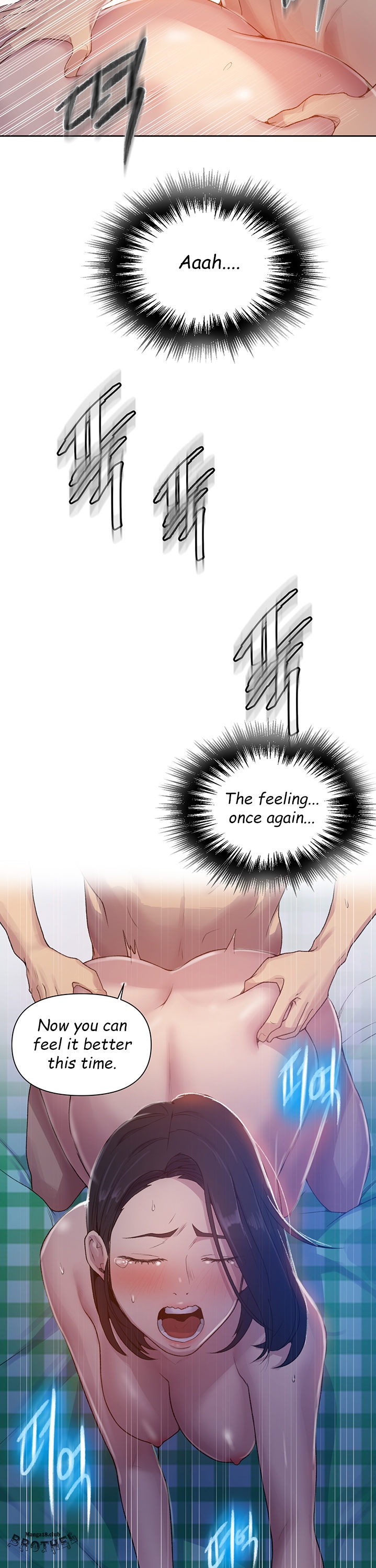 Secret Class - Chapter 76 - picture 13