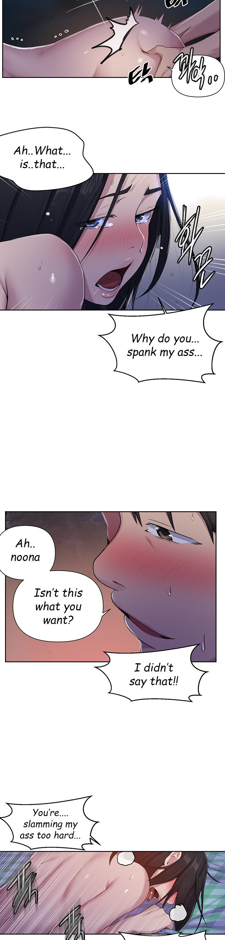 Secret Class - Chapter 76 - picture 17