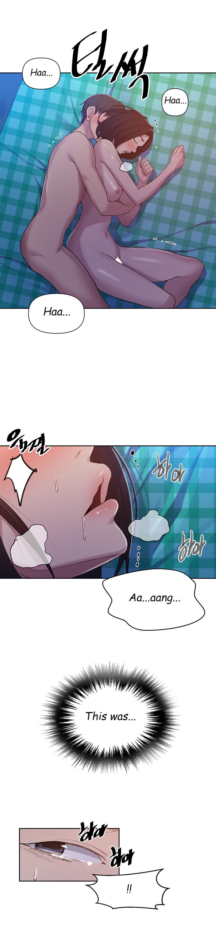 Secret Class - Chapter 76 - picture 23