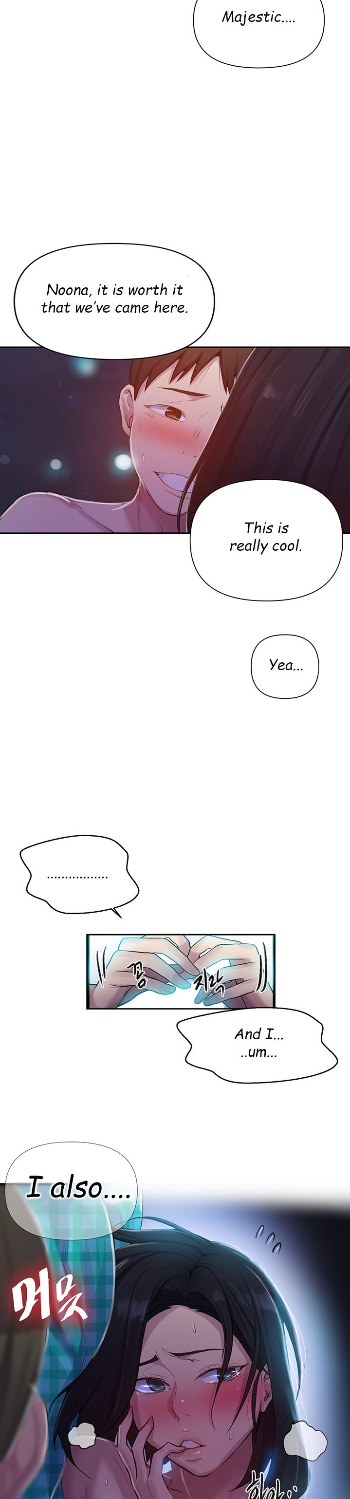 Secret Class - Chapter 76 - picture 27