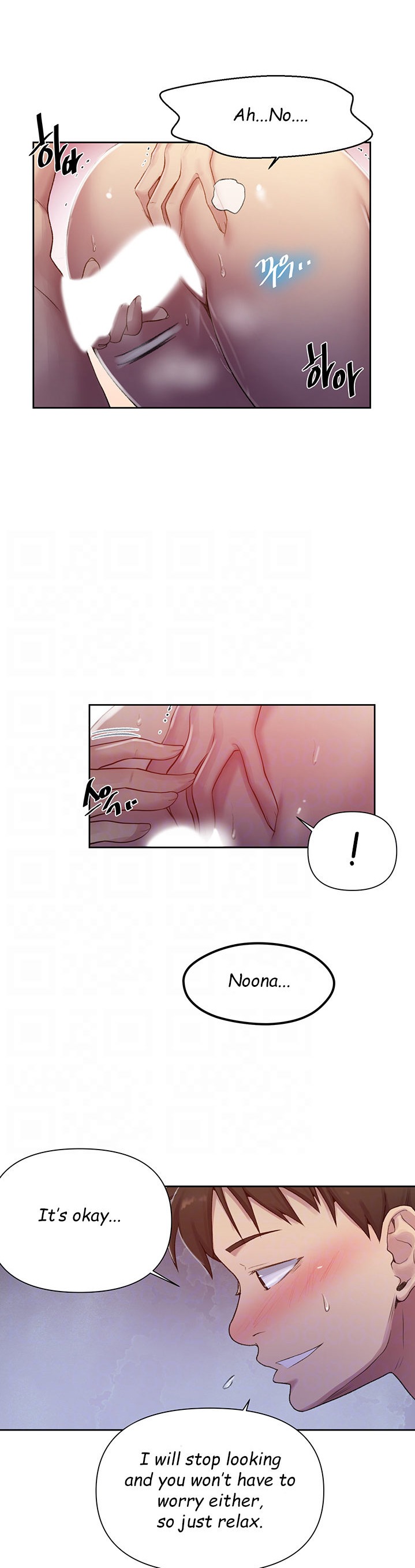 Secret Class - Chapter 76 - picture 6