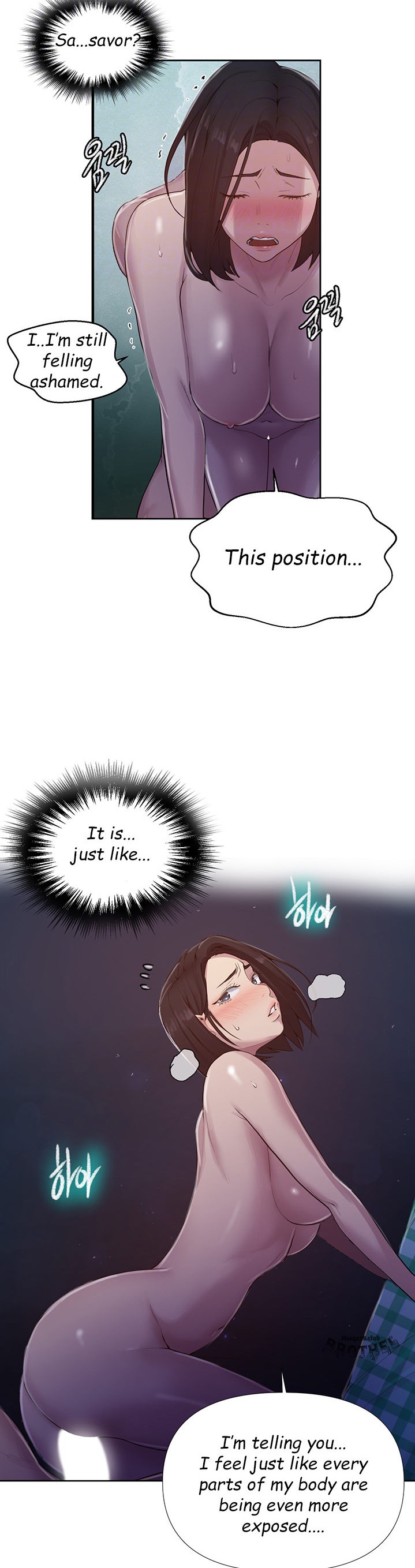 Secret Class - Chapter 76 - picture 8