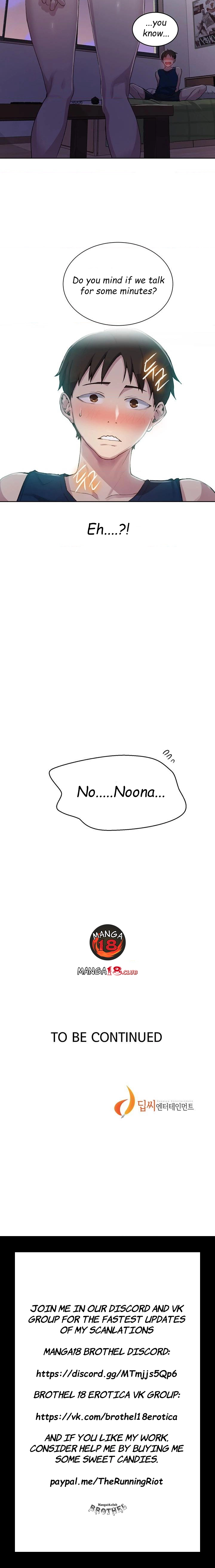 Secret Class - Chapter 77 - picture 3