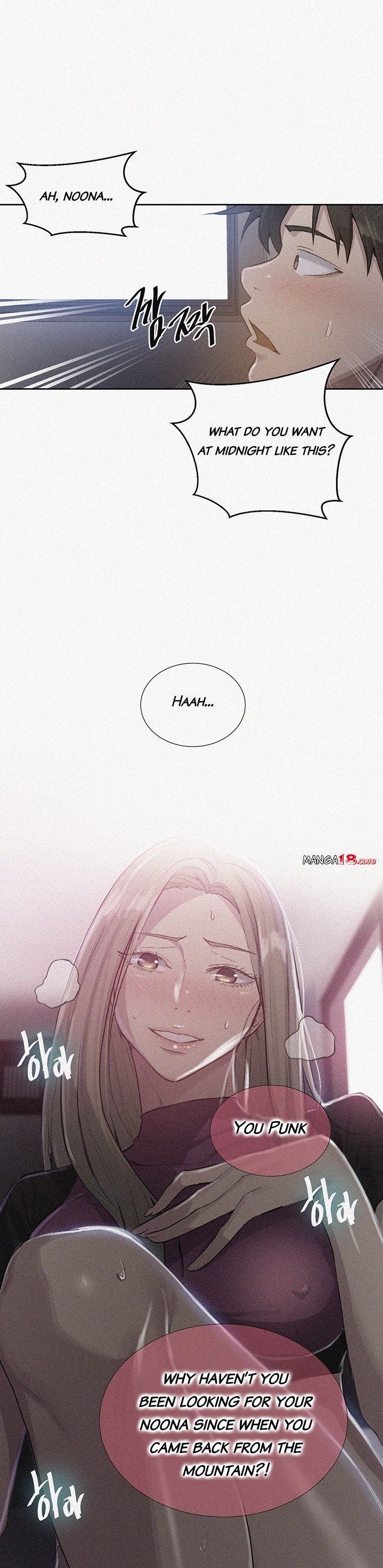 Secret Class - Chapter 79 - picture 1