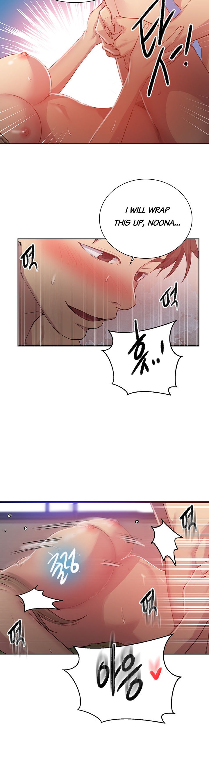 Secret Class - Chapter 79 - picture 12