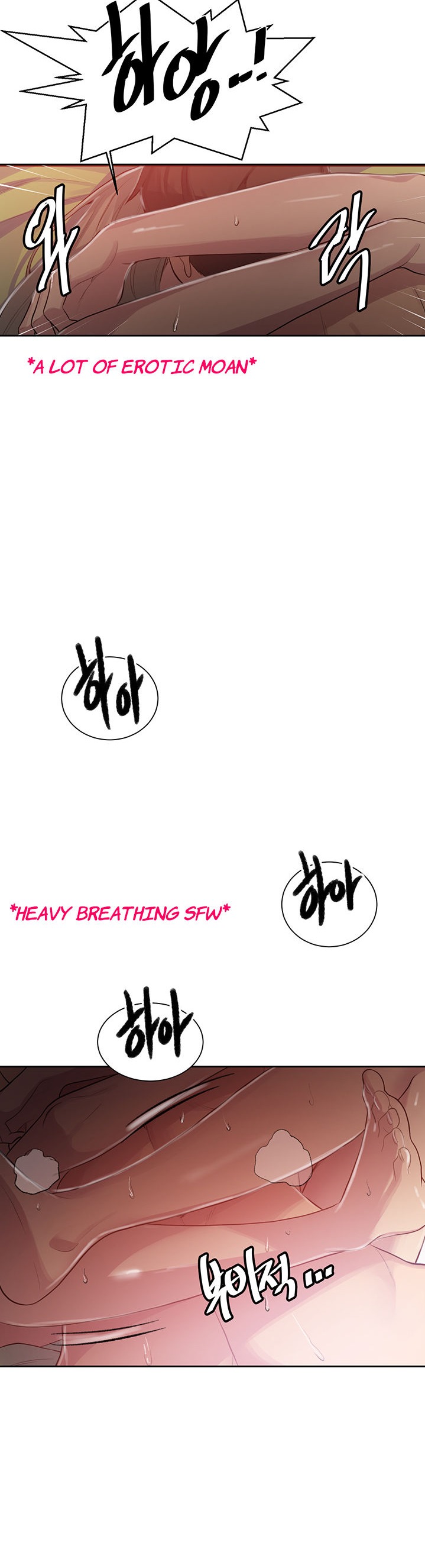 Secret Class - Chapter 79 - picture 18