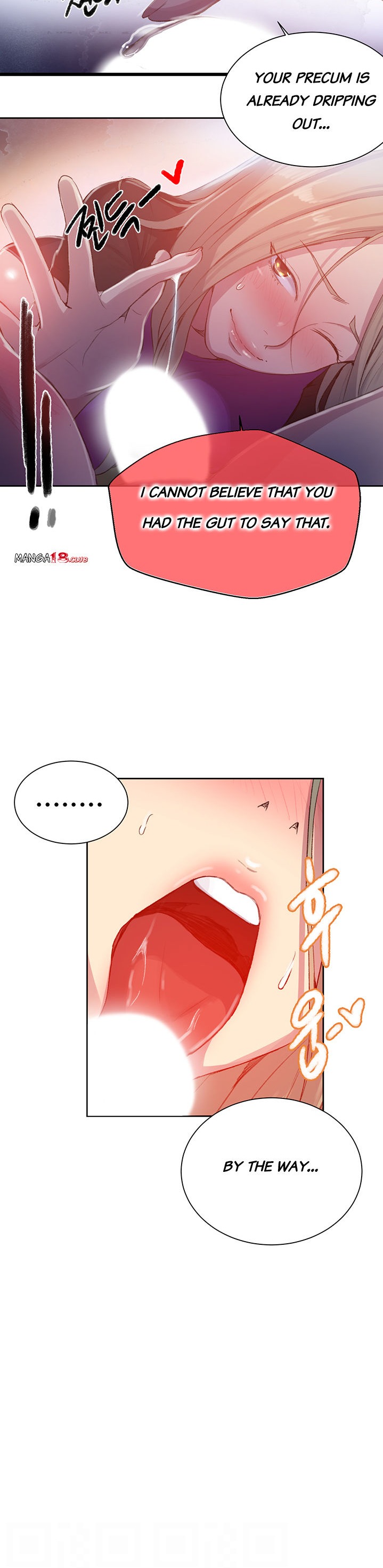 Secret Class - Chapter 79 - picture 8
