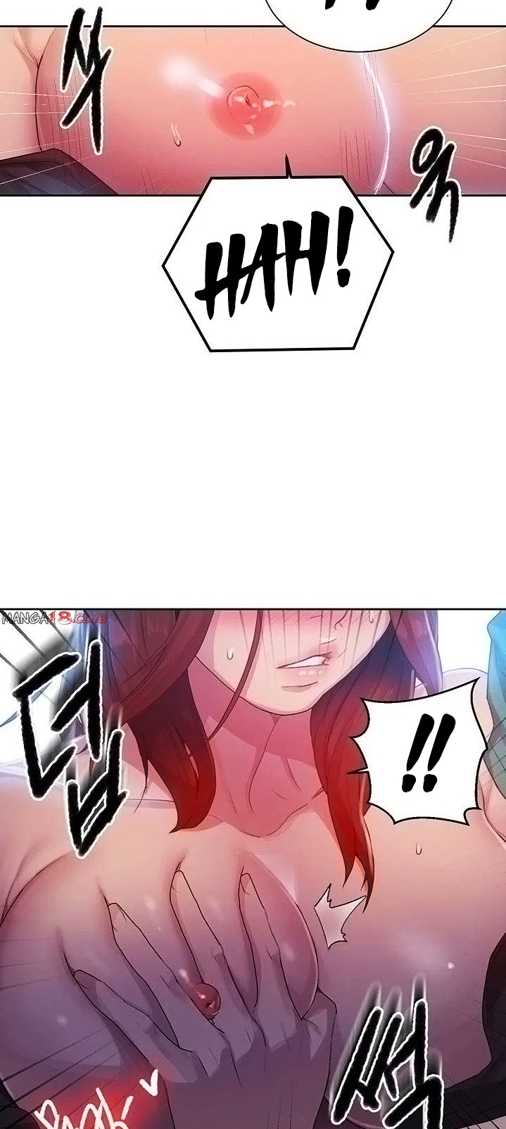 Secret Class - Chapter 82 - picture 11