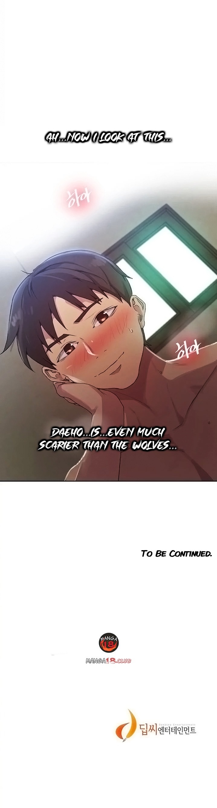 Secret Class - Chapter 82 - picture 34