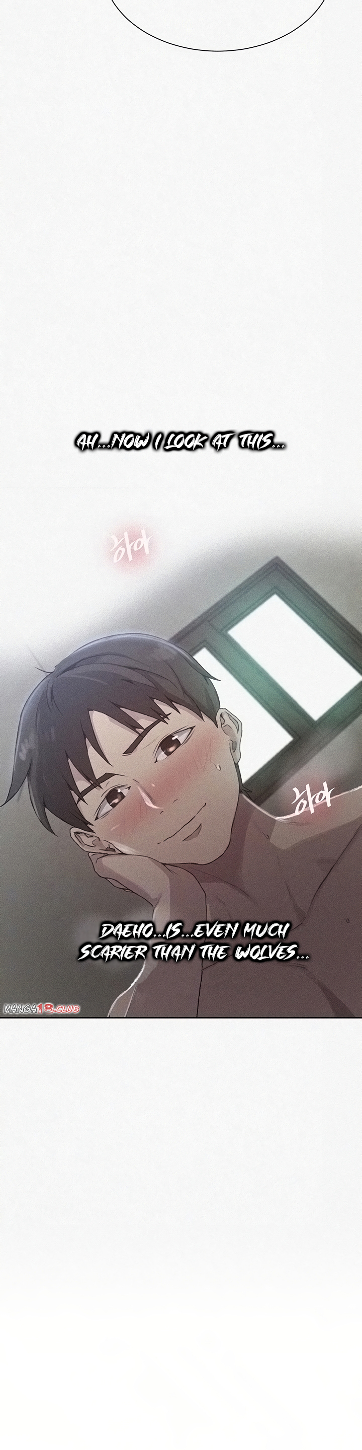 Secret Class - Chapter 83 - picture 2