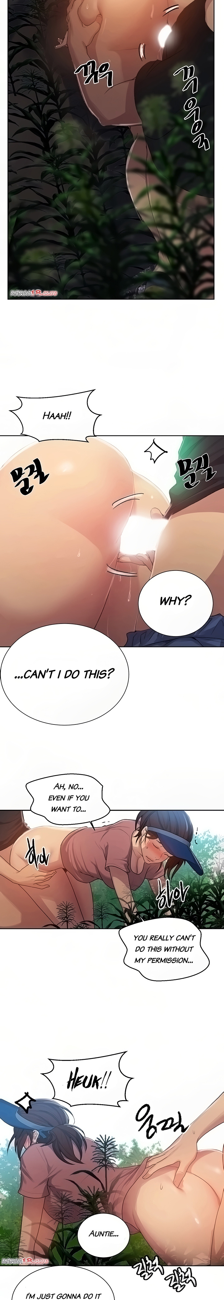 Secret Class - Chapter 83 - picture 21