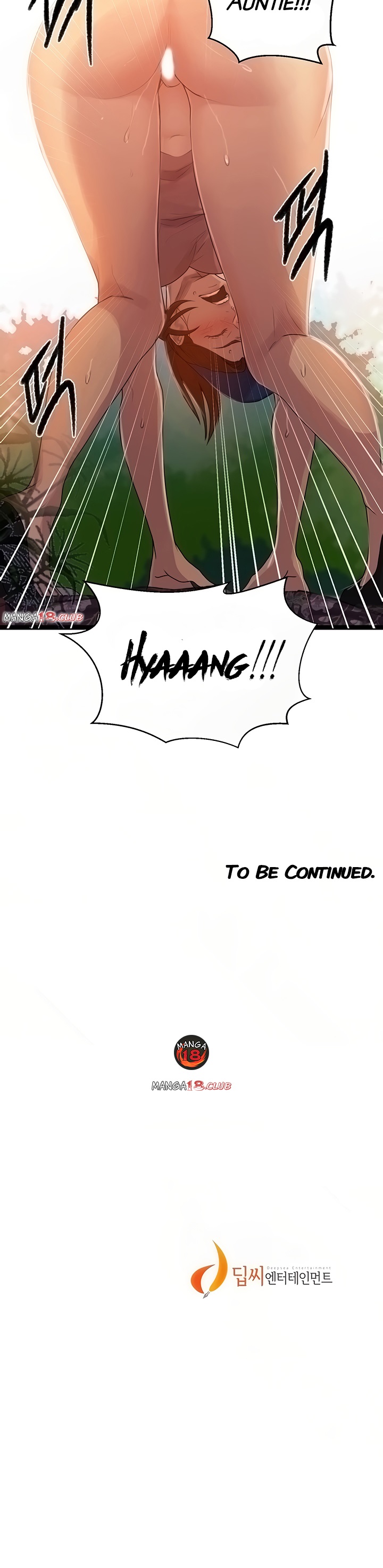 Secret Class - Chapter 83 - picture 24