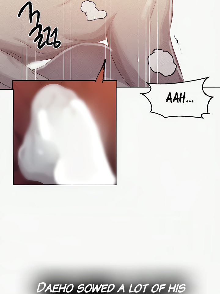 Secret Class - Chapter 85 - picture 1
