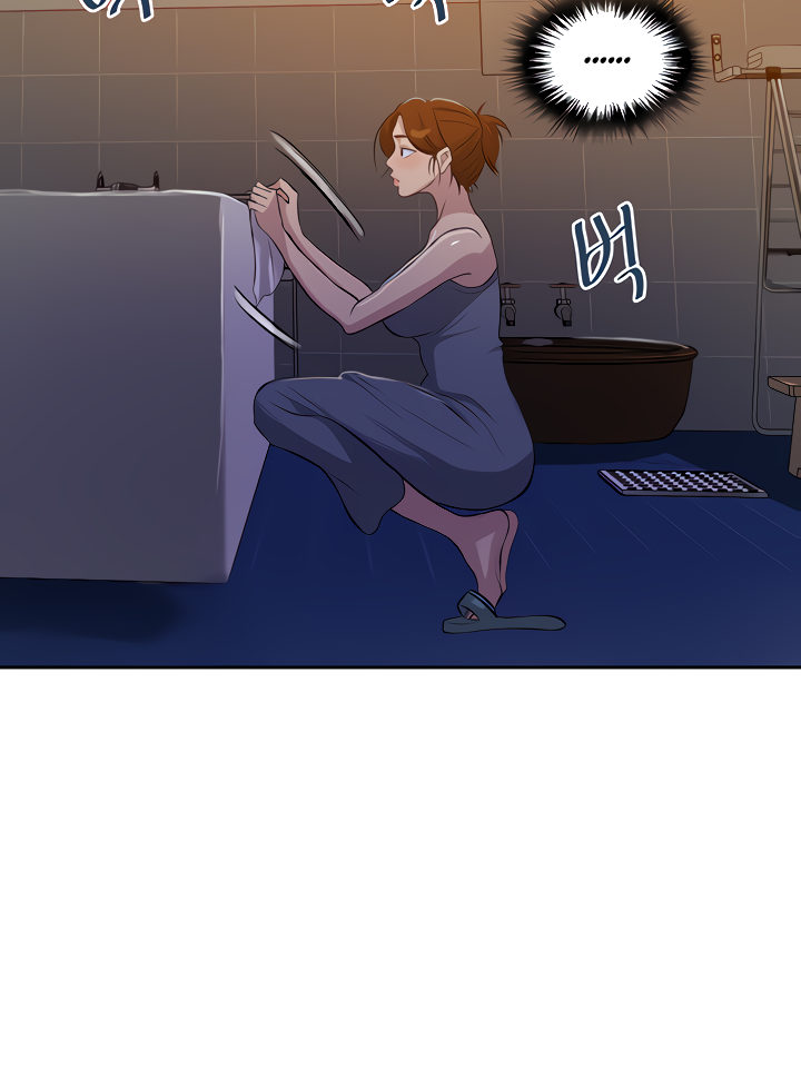 Secret Class - Chapter 85 - picture 40