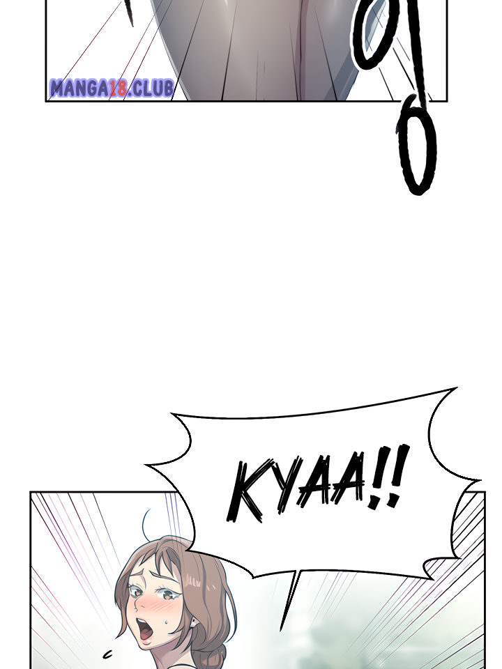 Secret Class - Chapter 85 - picture 80