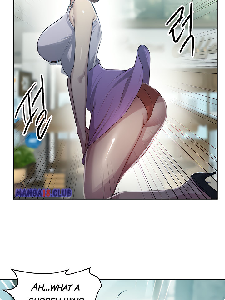Secret Class - Chapter 85 - picture 81