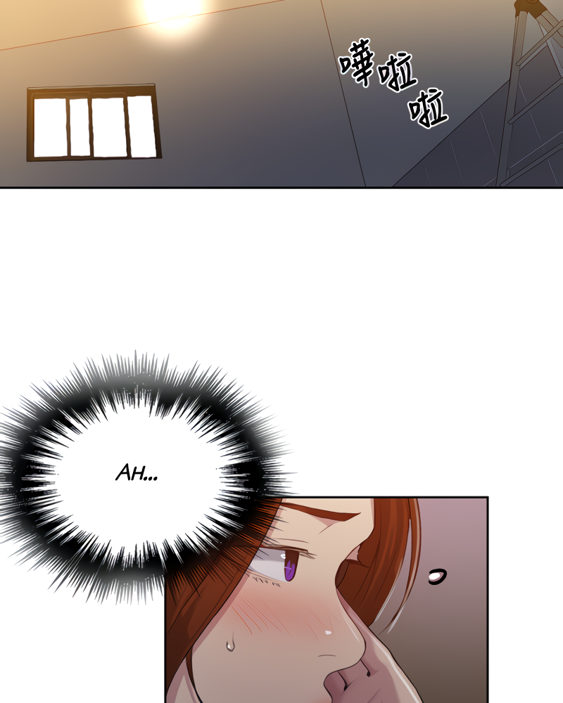Secret Class - Chapter 86 - picture 18