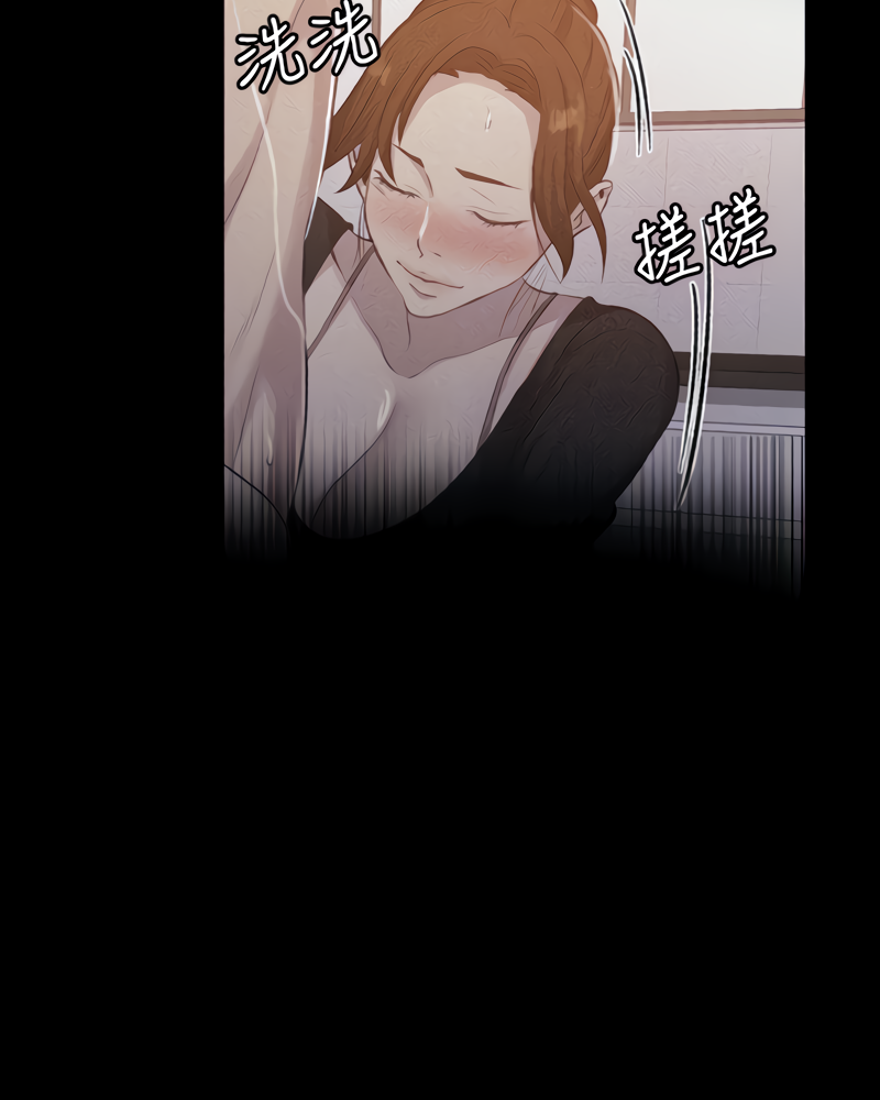 Secret Class - Chapter 86 - picture 24