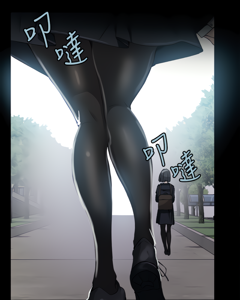 Secret Class - Chapter 86 - picture 43