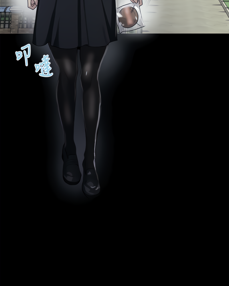 Secret Class - Chapter 86 - picture 46