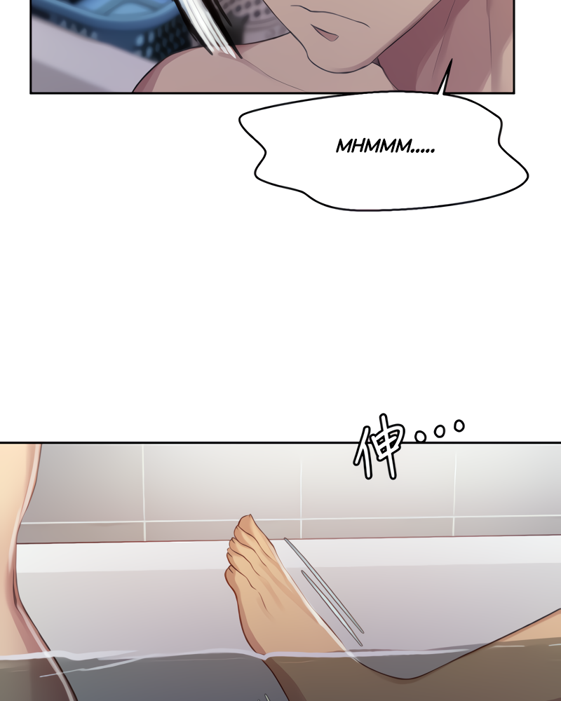 Secret Class - Chapter 86 - picture 75
