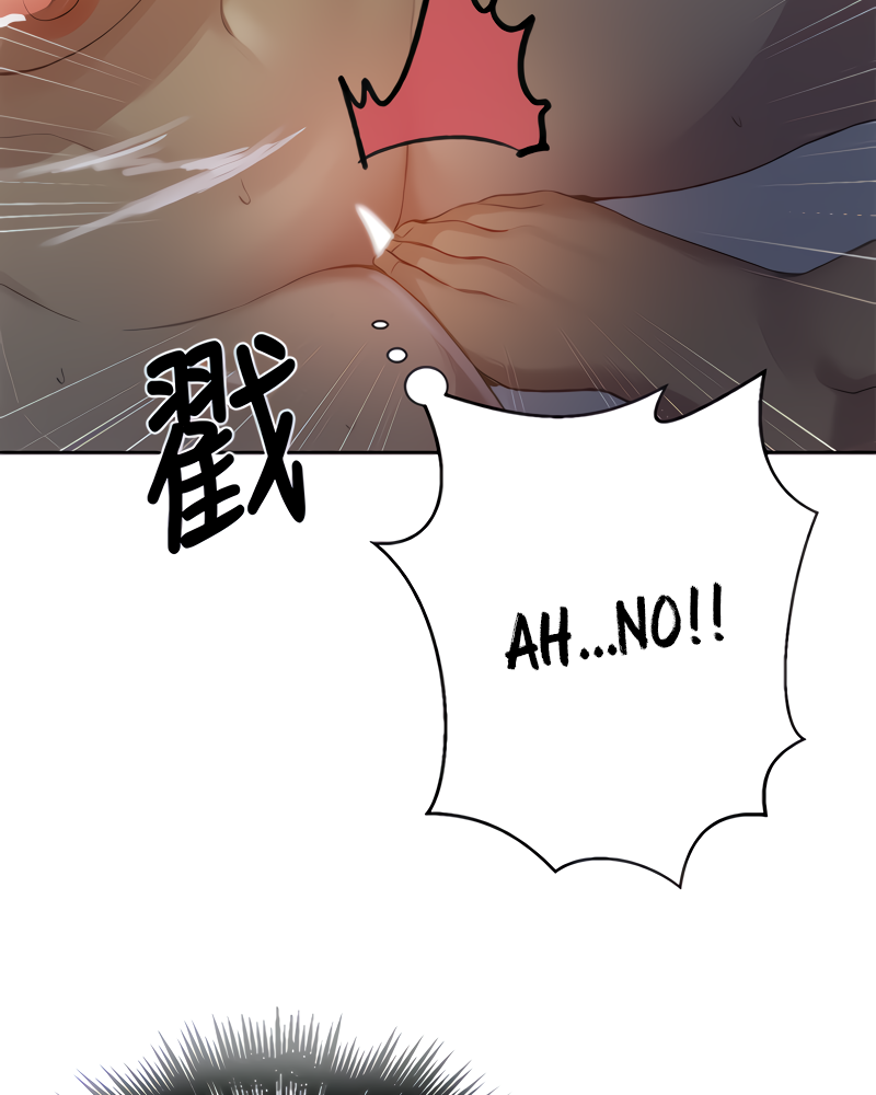 Secret Class - Chapter 86 - picture 79