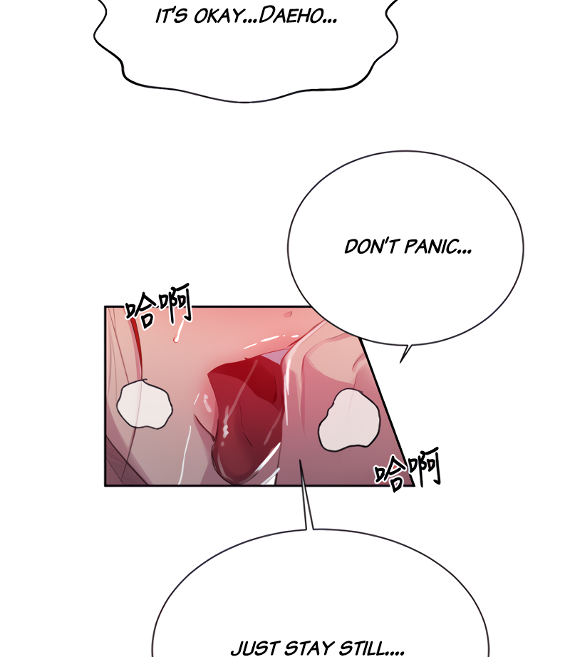 Secret Class - Chapter 86 - picture 96