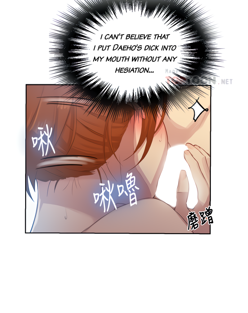 Secret Class - Chapter 87 - picture 14