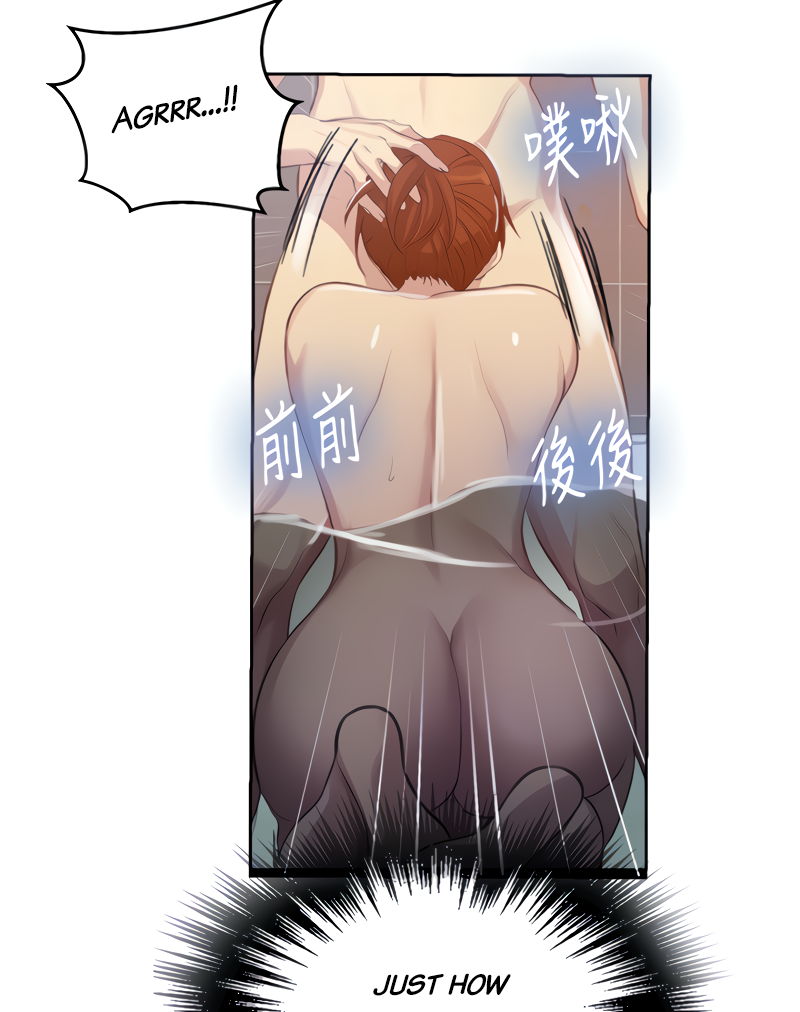 Secret Class - Chapter 87 - picture 21