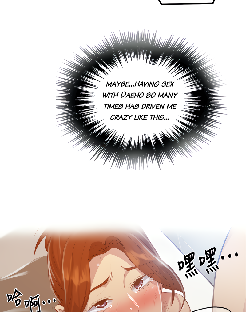 Secret Class - Chapter 87 - picture 24