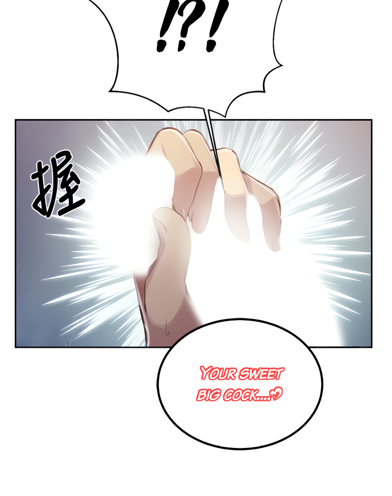 Secret Class - Chapter 87 - picture 27