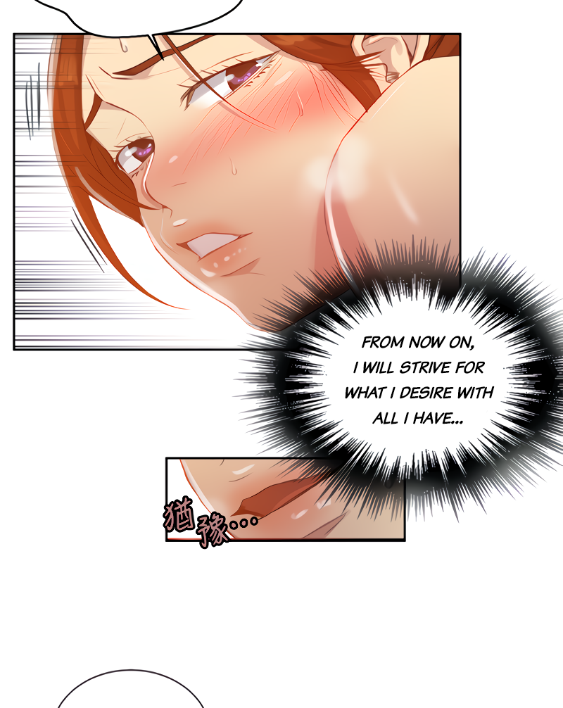 Secret Class - Chapter 87 - picture 49