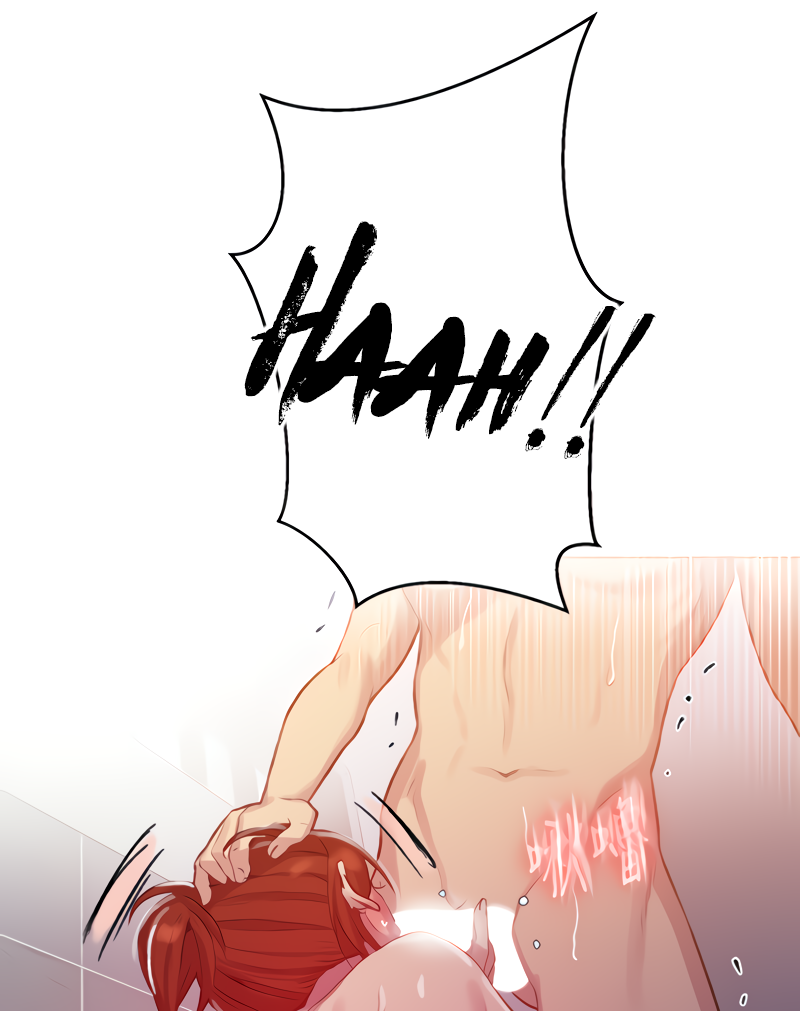 Secret Class - Chapter 87 - picture 5