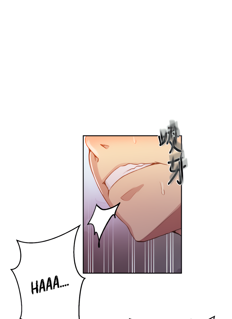 Secret Class - Chapter 87 - picture 75