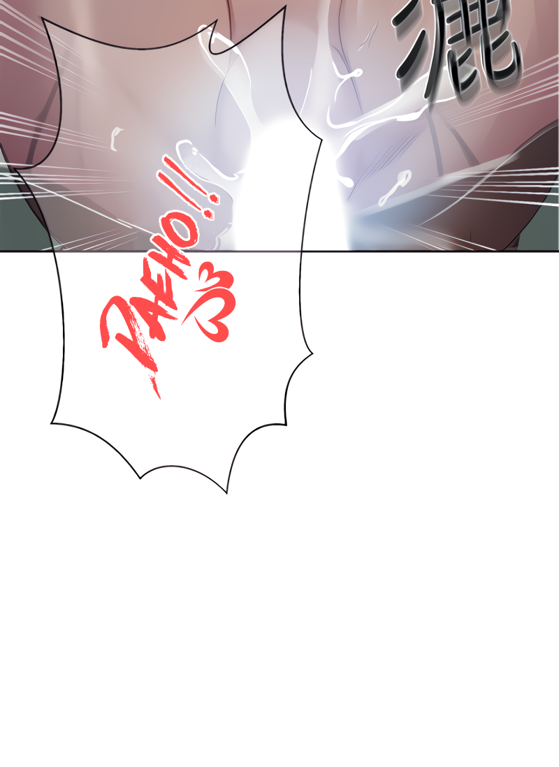 Secret Class - Chapter 87 - picture 78